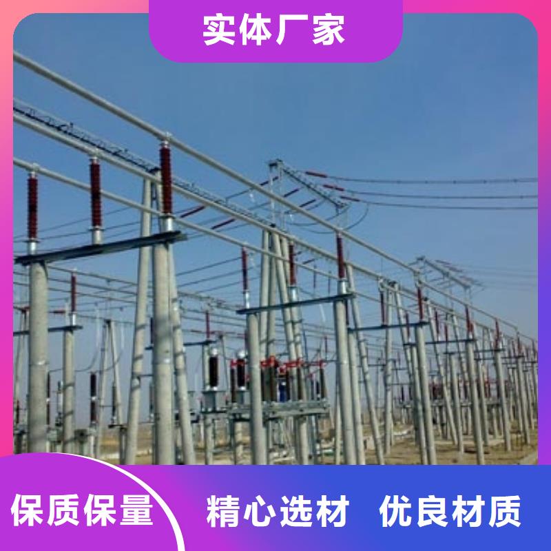 鋁鎂合金管母線6063-Φ130/116|鋁鎂合金管母線6063-Φ130/116廠家現(xiàn)貨