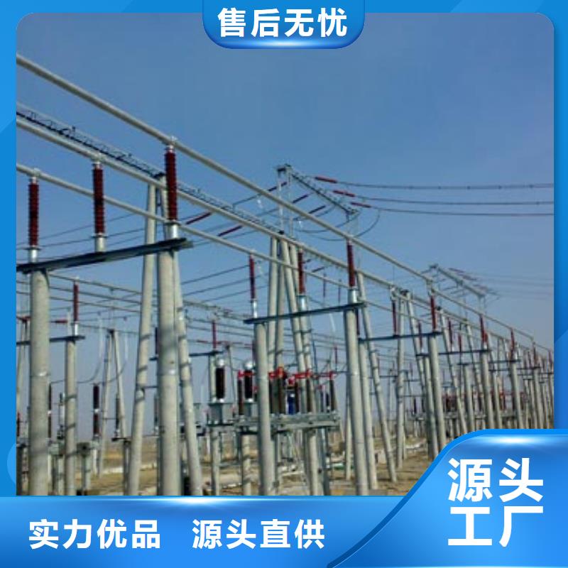 稀土合金管LDRE-Φ170/154質(zhì)優(yōu)價(jià)廉%廠家