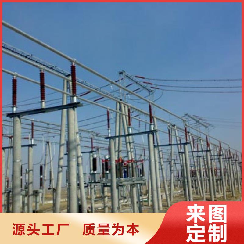 管母線,紫銅棒品質(zhì)好才是硬道理