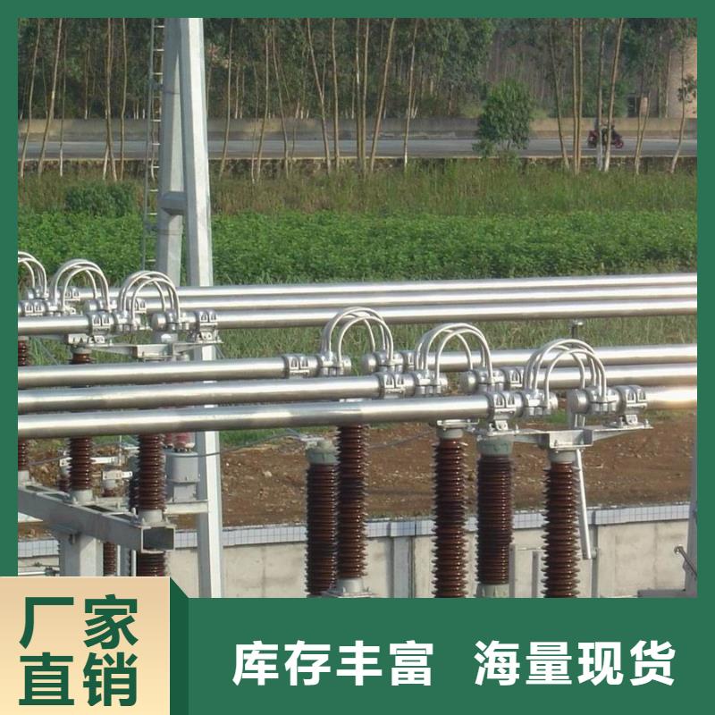 管母線壓花鋁板生產廠家