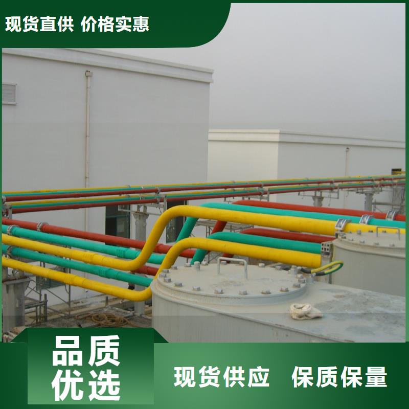 鋁鎂合金管6063G-Φ130/116生產