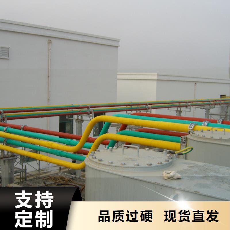 優選：耐熱合金管母線6Z63-Φ80/72品牌廠家