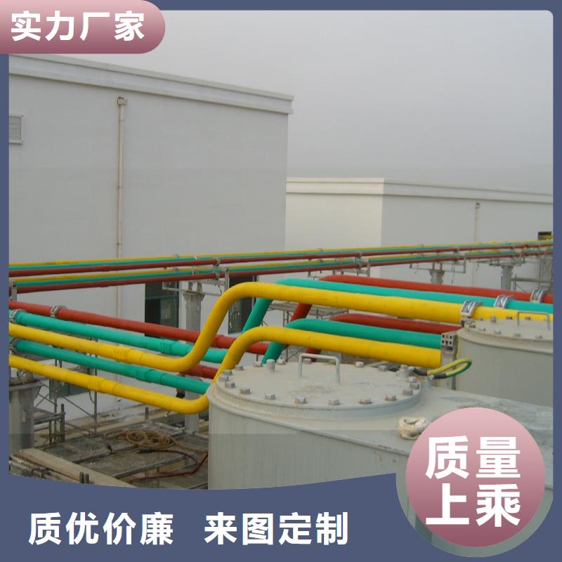 耐熱合金管型母線6Z63-Φ130/116源頭好貨【廠家】