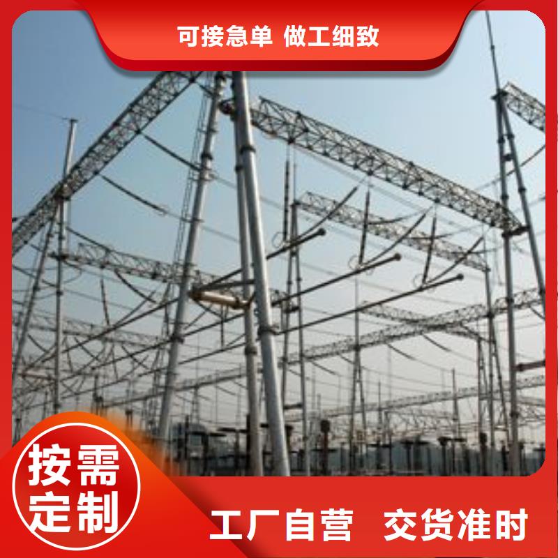 管母线镀锡铜绞线以质量求生存
