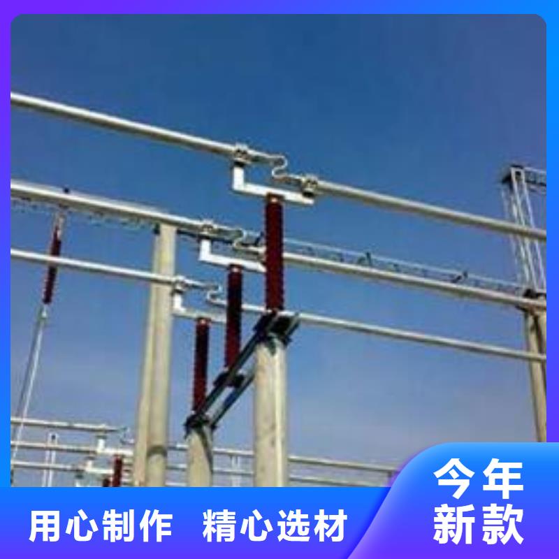 稀土合金管母線LDRE-Φ130/110-正規廠家