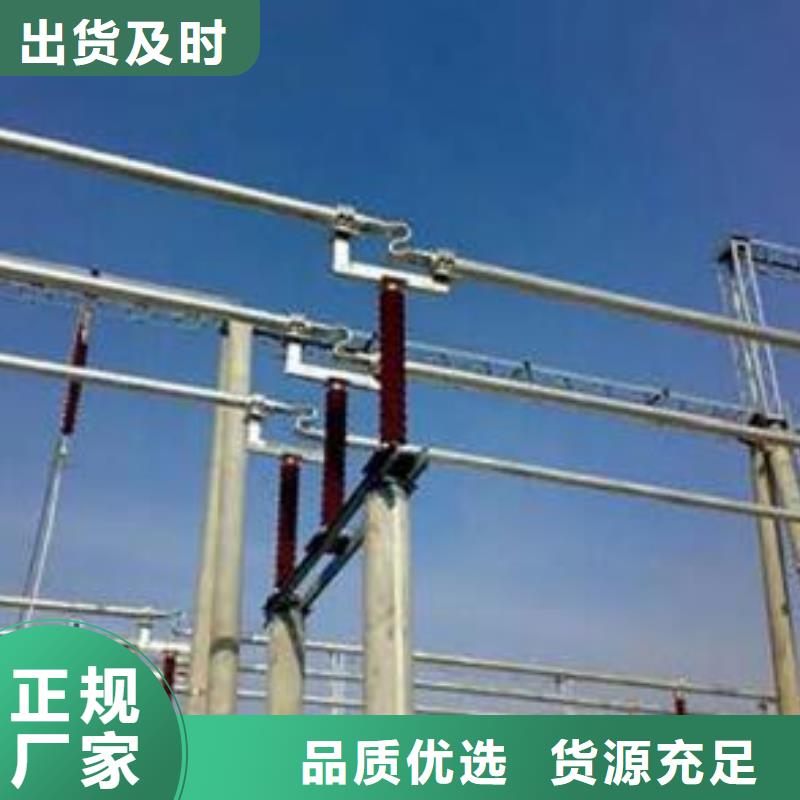 稀土合金管LDRE-Φ120/110-歡迎來電洽談