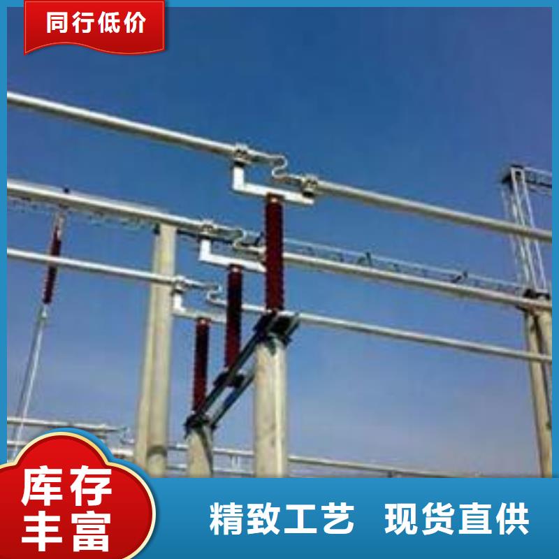 【220KV鋁合金管型母線70/64】