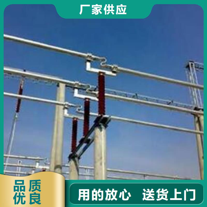 【鋁鎂硅合金管母線120/110】