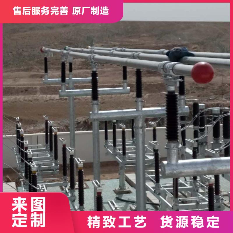 專業銷售鋁鎂合金管母線6063-Φ300/270-品牌