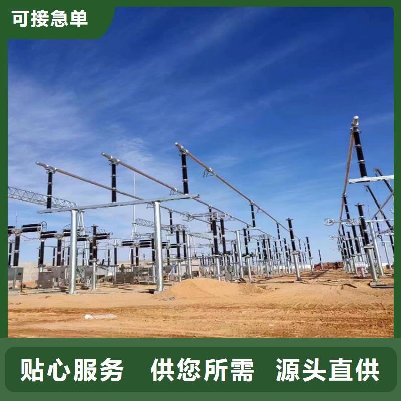 管母線,紫銅棒品質(zhì)好才是硬道理