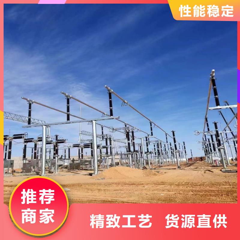 鋁鎂合金管母線6063-Φ320/290廠家，現貨