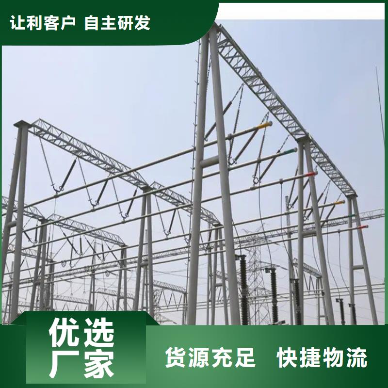 【鋁錳合金管110/100】