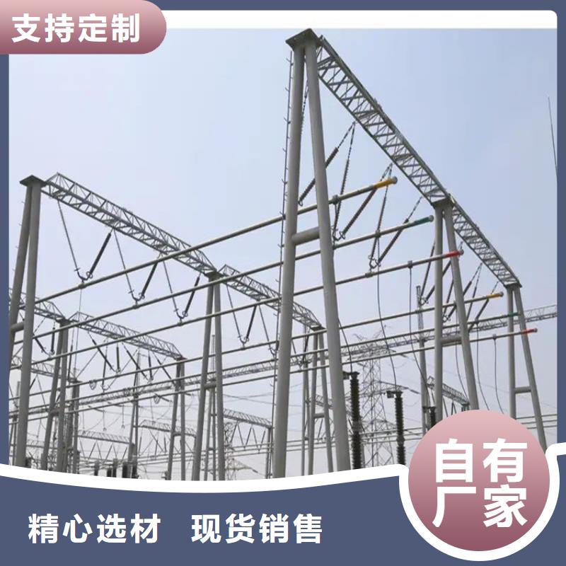 管母线铜绞线多年行业经验