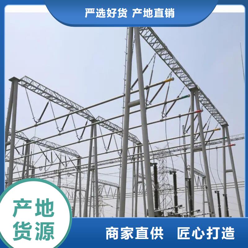 稀土合金管LDRE-Φ150/136質優價廉%廠家
