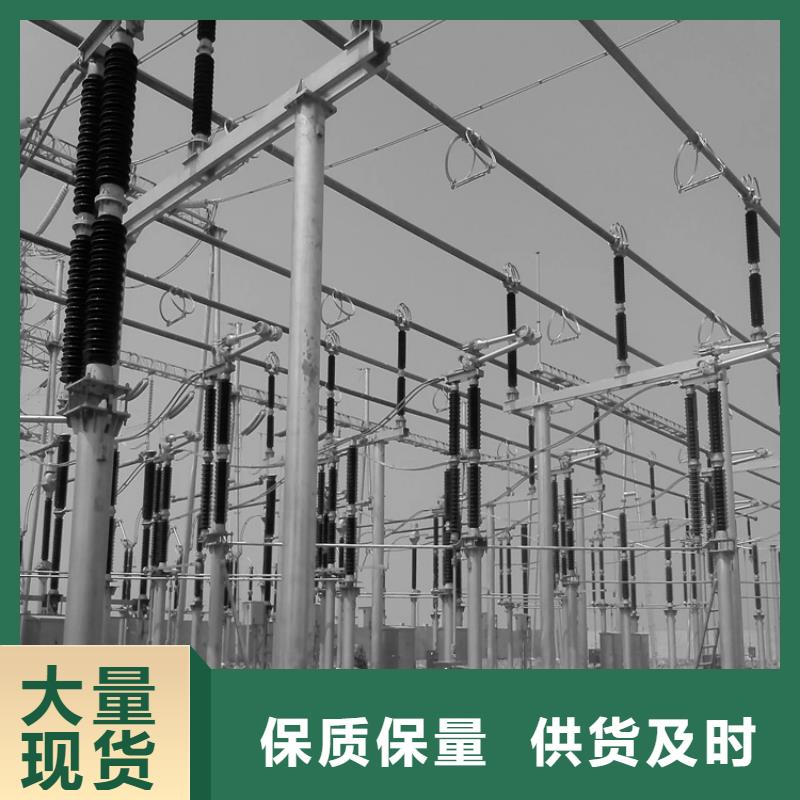 【管狀母線-鋁鎂硅合金80/72】