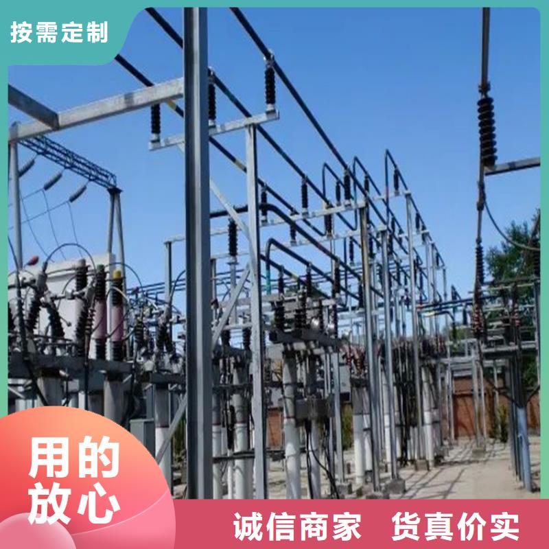 耐熱合金管母線6Z63-Φ110/100-耐熱合金管母線6Z63-Φ110/100值得信賴