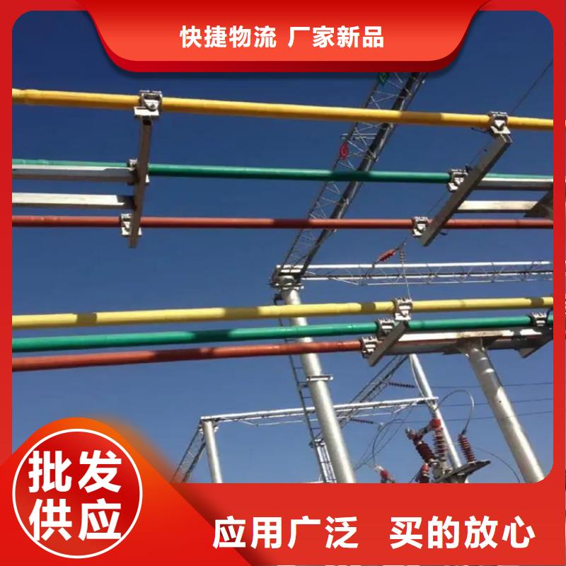 耐熱合金管型母線6Z63-Φ130/116源頭好貨【廠家】
