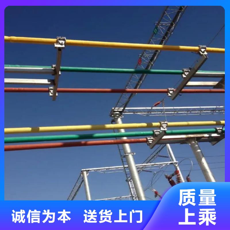 【鋁錳合金管型母線LF21-Y250/230】