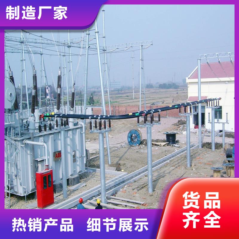 管母線黃銅帶高性價比
