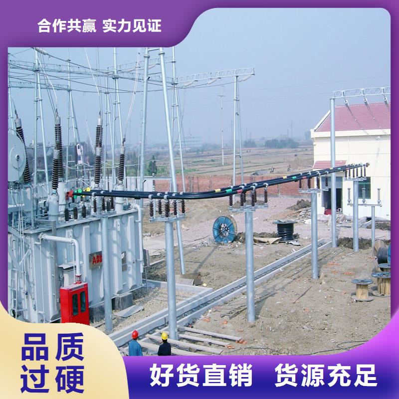 耐熱合金管6Z63-Φ250/226長期供應