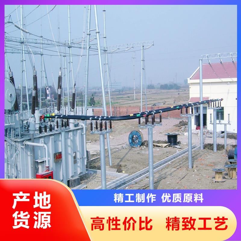 【管狀母線-鋁鎂硅合金80/72】