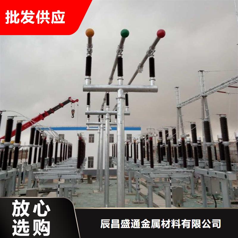 耐熱合金管母線6Z63-Φ320/290專業可靠