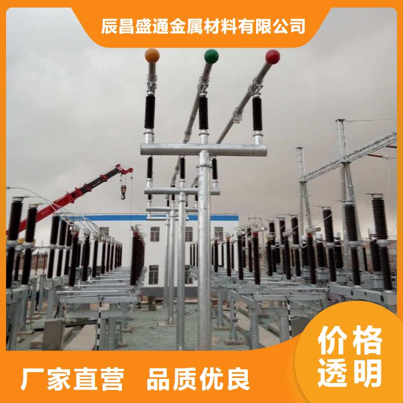 專業銷售鋁鎂合金管母線6063-Φ170/156-省心