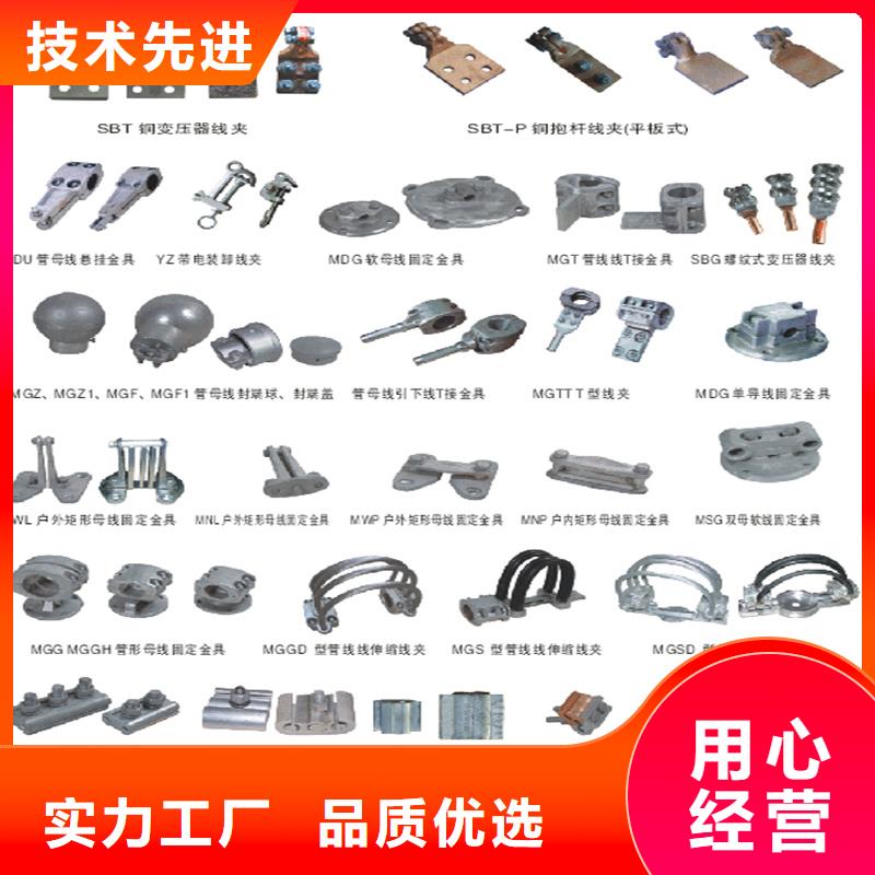 鋁鎂合金管6063G-Φ120/110大企業