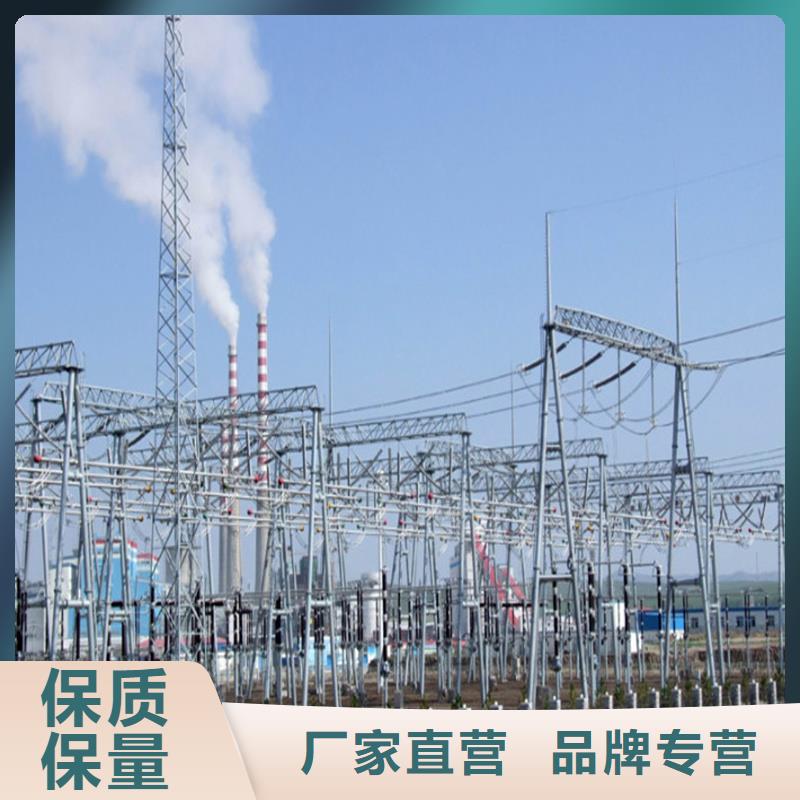 【管母線】壓花鋁板多年實力廠家