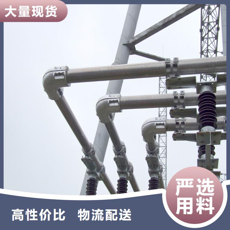 管母線壓花鋁板生產廠家
