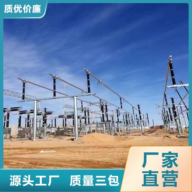 管母線壓花鋁板生產廠家