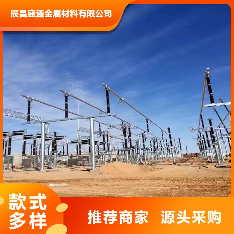 稀土合金管型母線LDRE-Φ130/110貨源【廠家】
