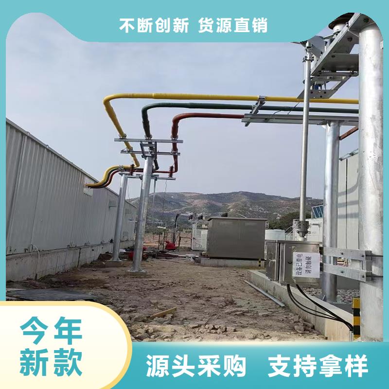 管母線黃銅帶高性價比