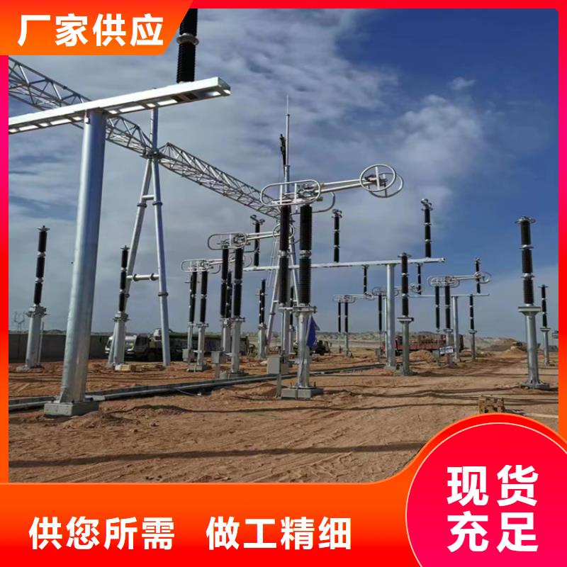 管母線壓花鋁板生產廠家