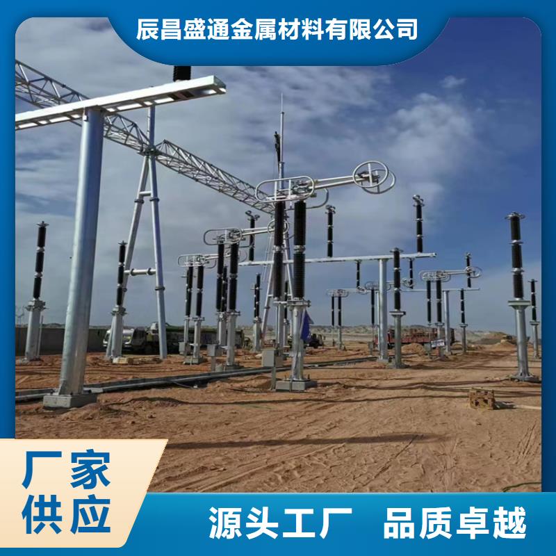 管母線黃銅帶高性價比