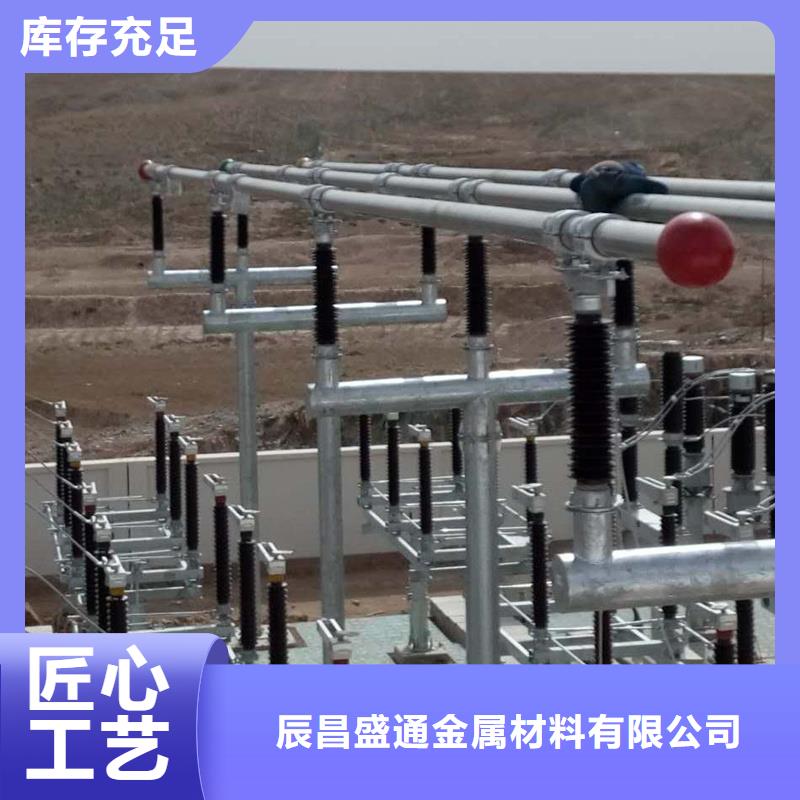 铜绞线视频-铜绞线-福建省莆田市(同城)品牌-秀屿|仙游|厦门|泉州|漳州|龙岩|三明|南平