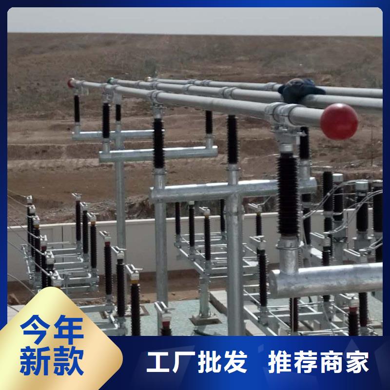 管母線_黃銅帶滿足客戶所需