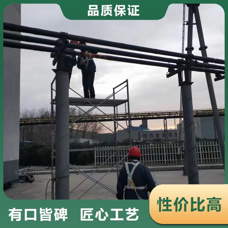 【鋁鎂硅合金襯管250/230】