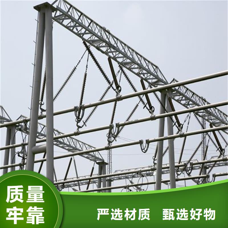 【管狀母線-鋁鎂硅合金80/72】