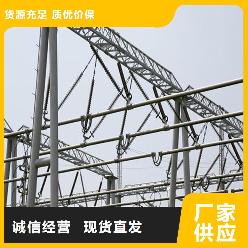 管母線壓花鋁板生產廠家
