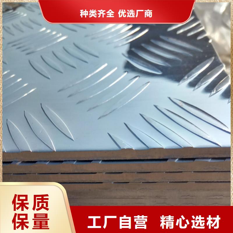 铜绞线视频-铜绞线(辰昌盛通)覆盖地域内蒙古锡林郭勒|阿拉善|乌海|鄂尔多斯