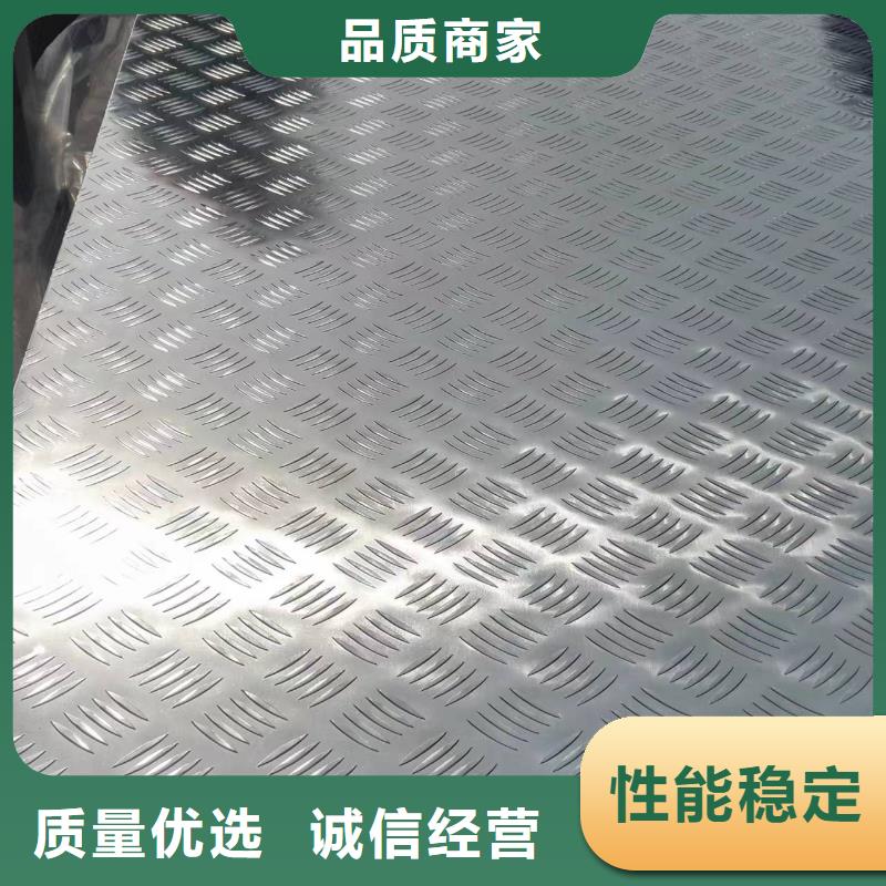 铜绞线视频-河南省濮阳市辰昌盛通铜绞线可服务区域台前|华龙|许昌|焦作|南阳|洛阳|平顶山|鹤壁|开封等