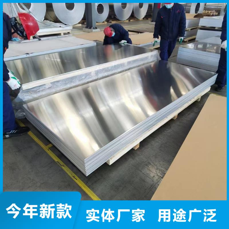 铜绞线视频-攀枝花|内江|宜宾|南充铜绞线放心购-辰昌盛通金属材料(四川省分公司)