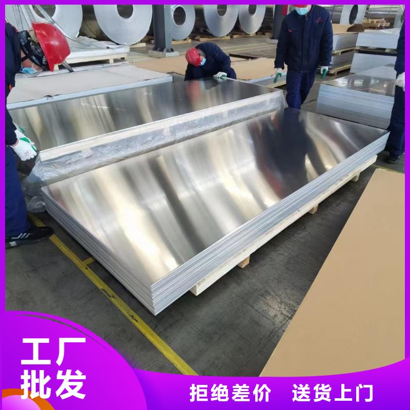 铜绞线视频-铜绞线(辰昌盛通)覆盖地域内蒙古锡林郭勒|阿拉善|乌海|鄂尔多斯