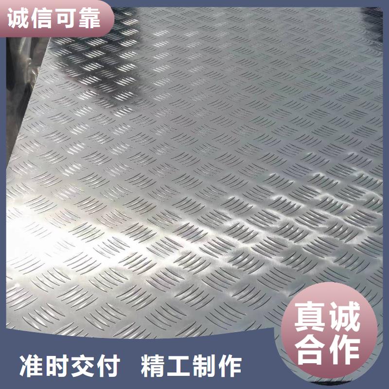鋁板紫銅帶真正的源頭廠家