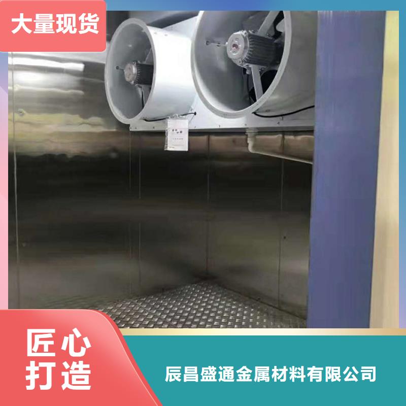 5052防滑鋁板價格透明