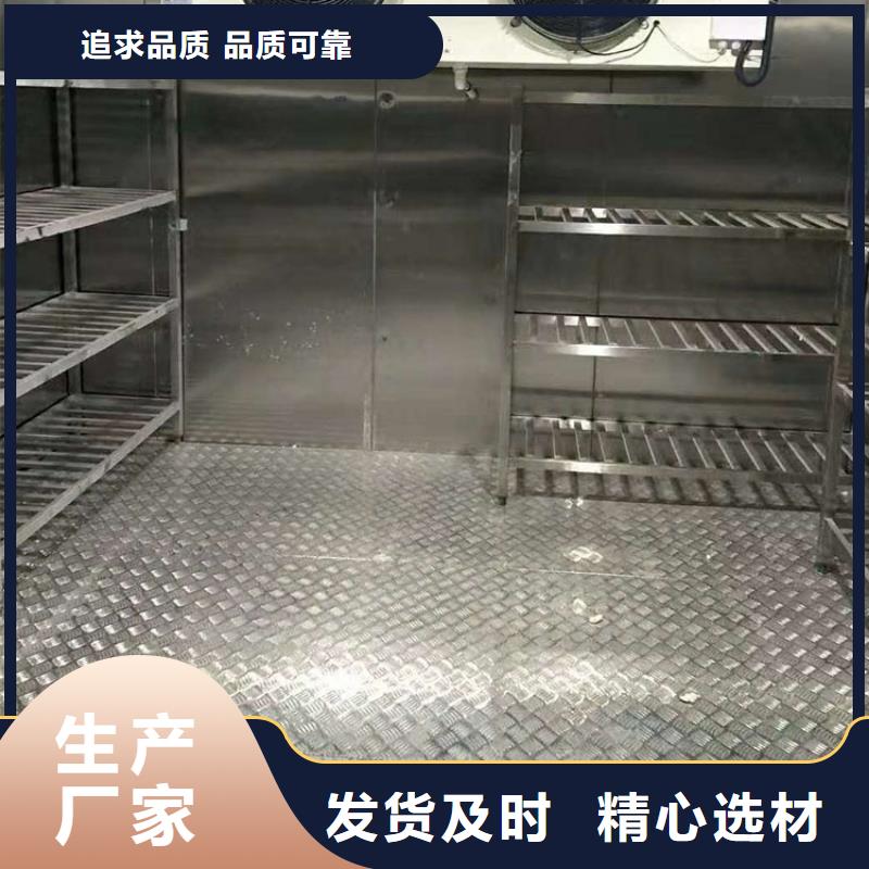 鋁板紫銅管支持貨到付清