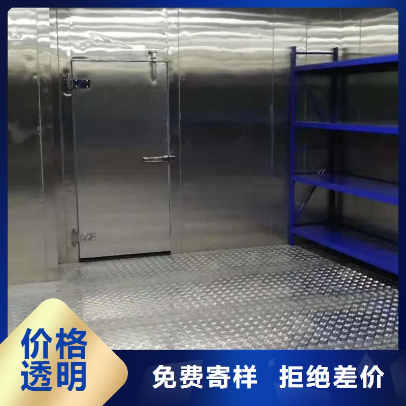 冷庫車廂掛車防滑鋁板知識新聞廠家看貨