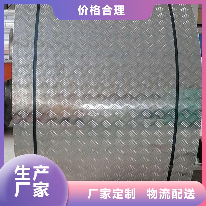 铜绞线视频-攀枝花|内江|宜宾|南充铜绞线放心购-辰昌盛通金属材料(四川省分公司)