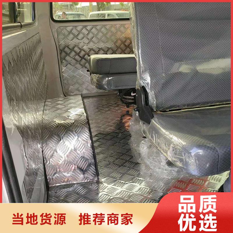鋁板-銅絞線誠信廠家